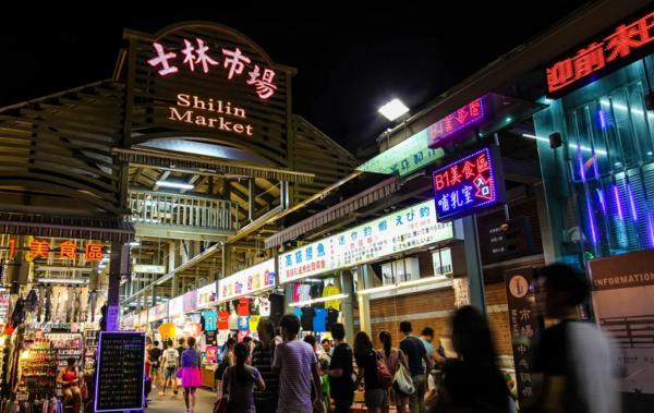 12+ địa điểm du lịch ở Đài Loan đẹp và độc đáo nhất 2024 12+ địa điểm du lịch ở Đài Loan đẹp và độc đáo nhất 2024