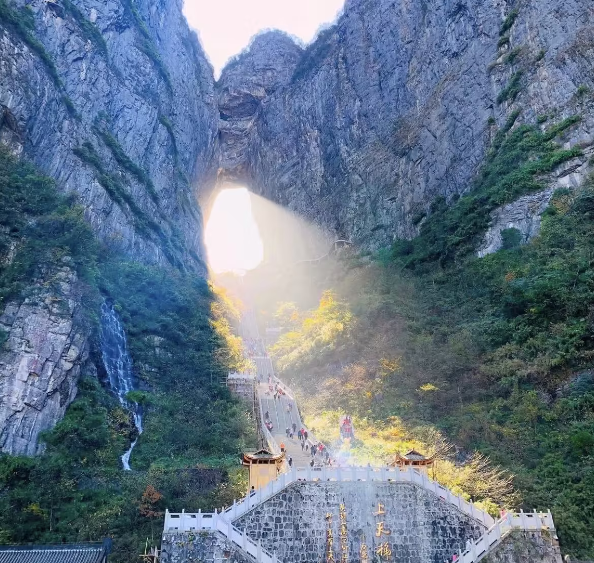 Tour Trương Gia Giới - Phượng Hoàng Cổ Trấn 6 ngày đường bộ Hà Nội - Nam Ninh - Trương Gia Giới - Phượng Hoàng Cổ Trấn - Phù Dung Trấn Tour Trương Gia Giới - Phượng Hoàng Cổ Trấn 6 ngày đường bộ Hà Nội - Nam Ninh - Trương Gia Giới - Phượng Hoàng Cổ Trấn - Phù Dung Trấn